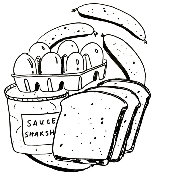Kit de Shakshuka (2 personnes)